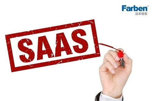 法本信息亮相CSIC2020，再获年度最佳SaaS服务商数字技术服务荣誉