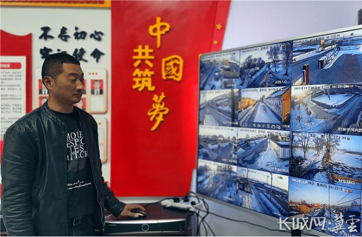数字沃野绘新卷 河北以数字技术赋能乡村振兴